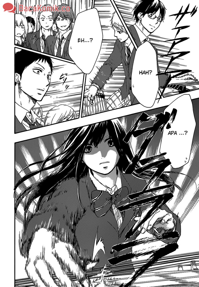 Kono Oto Tomare!